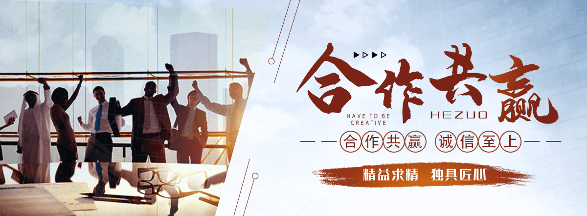 巢湖物流回程车哪家好